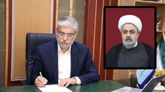 وزیر علوم درگذشت پدر سرپرست سازمان «سمت» را تسلیت گفت